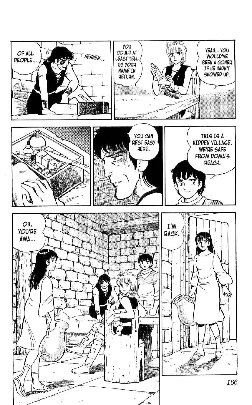 Page 12 Chapter 45 Ryu