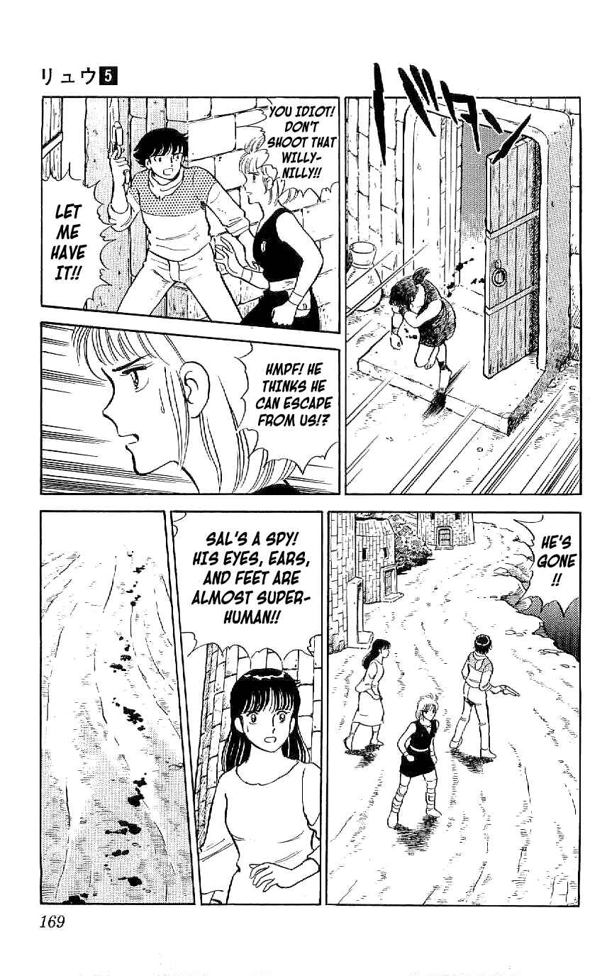 Page 15 Chapter 45 Ryu