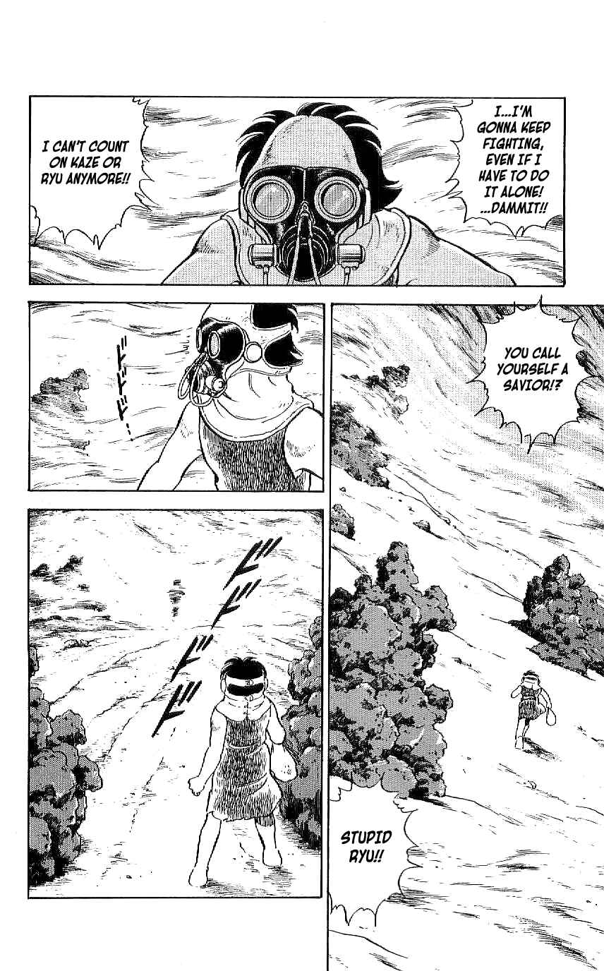 Page 2 Chapter 45 Ryu