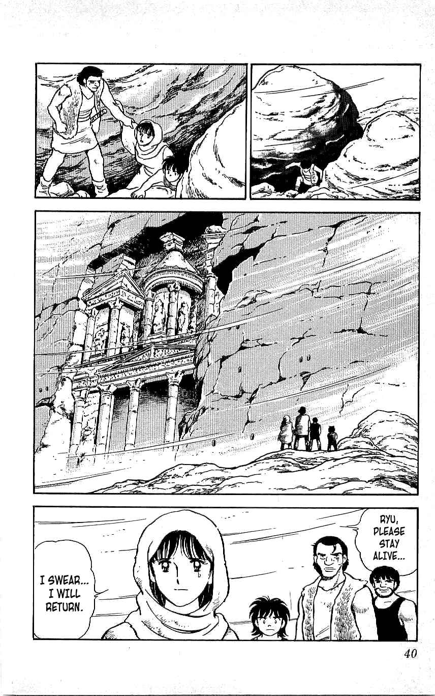 Page 18 Chapter 57 Ryu