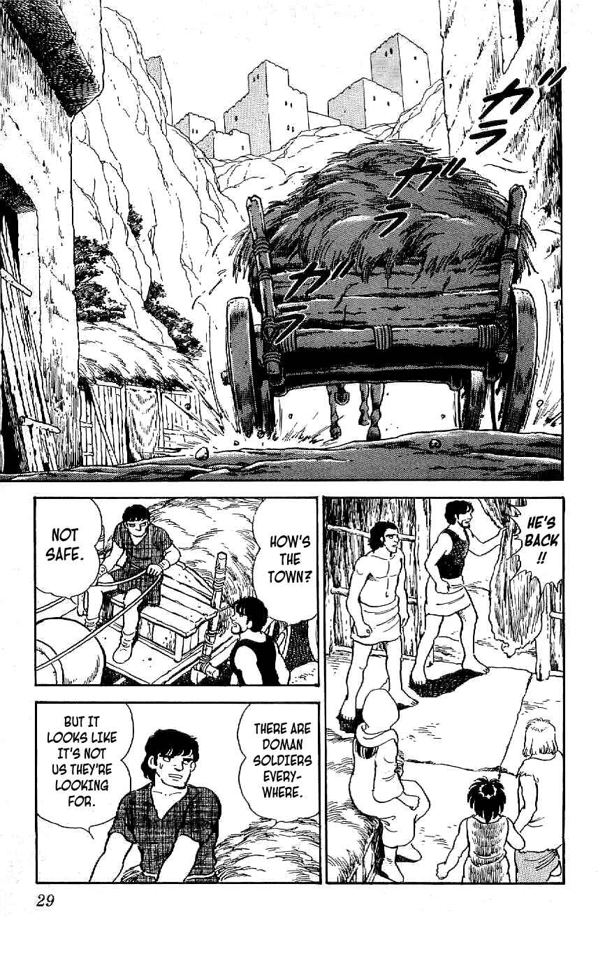Page 7 Chapter 57 Ryu