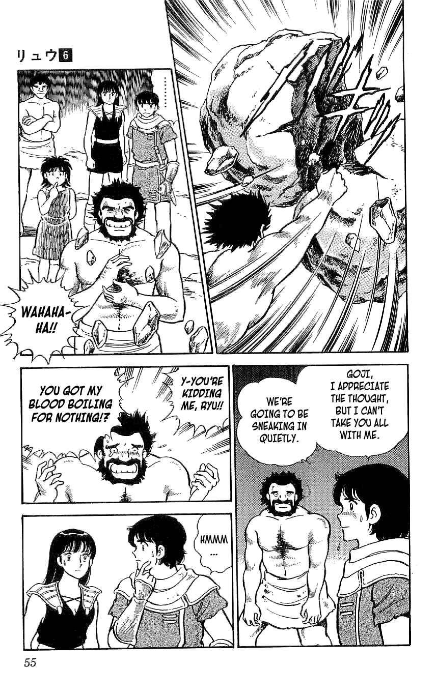 Page 11 Chapter 49 Ryu