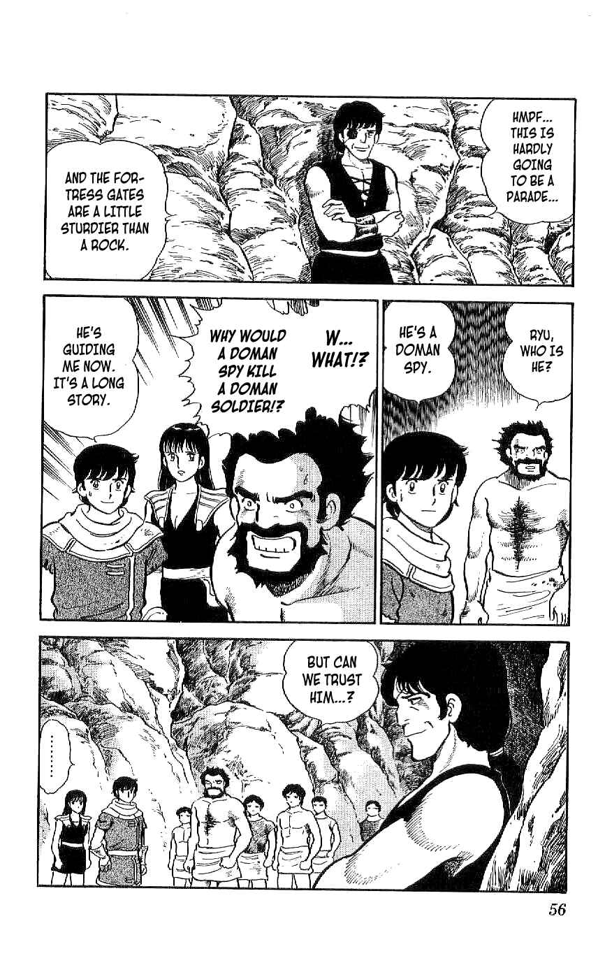 Page 12 Chapter 49 Ryu