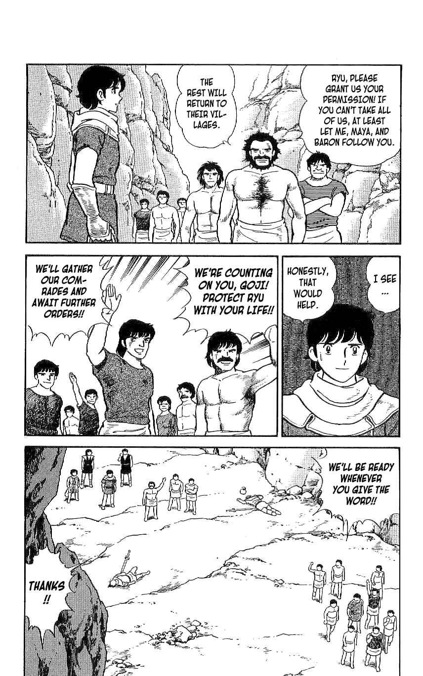 Page 14 Chapter 49 Ryu