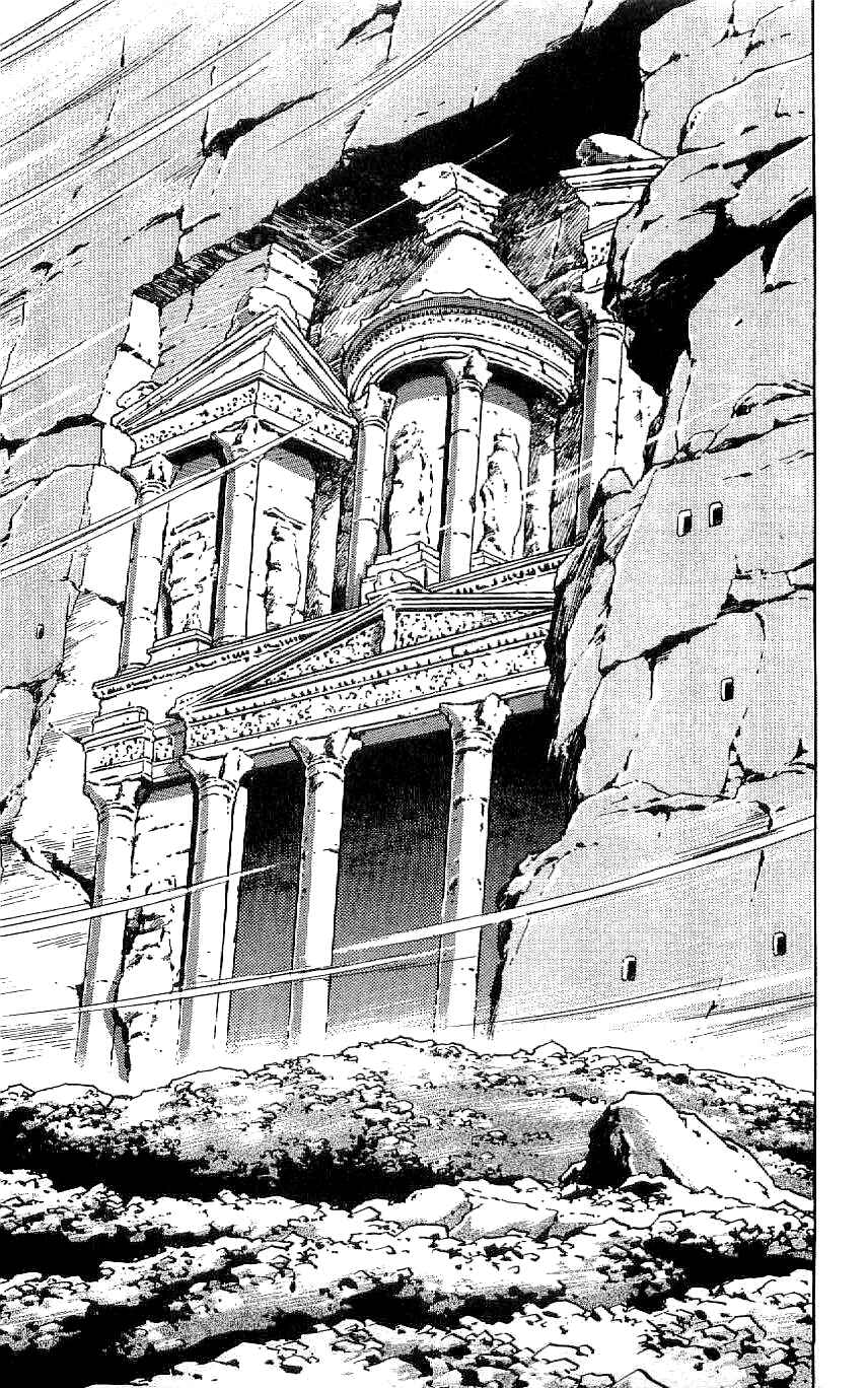 Page 17 Chapter 49 Ryu