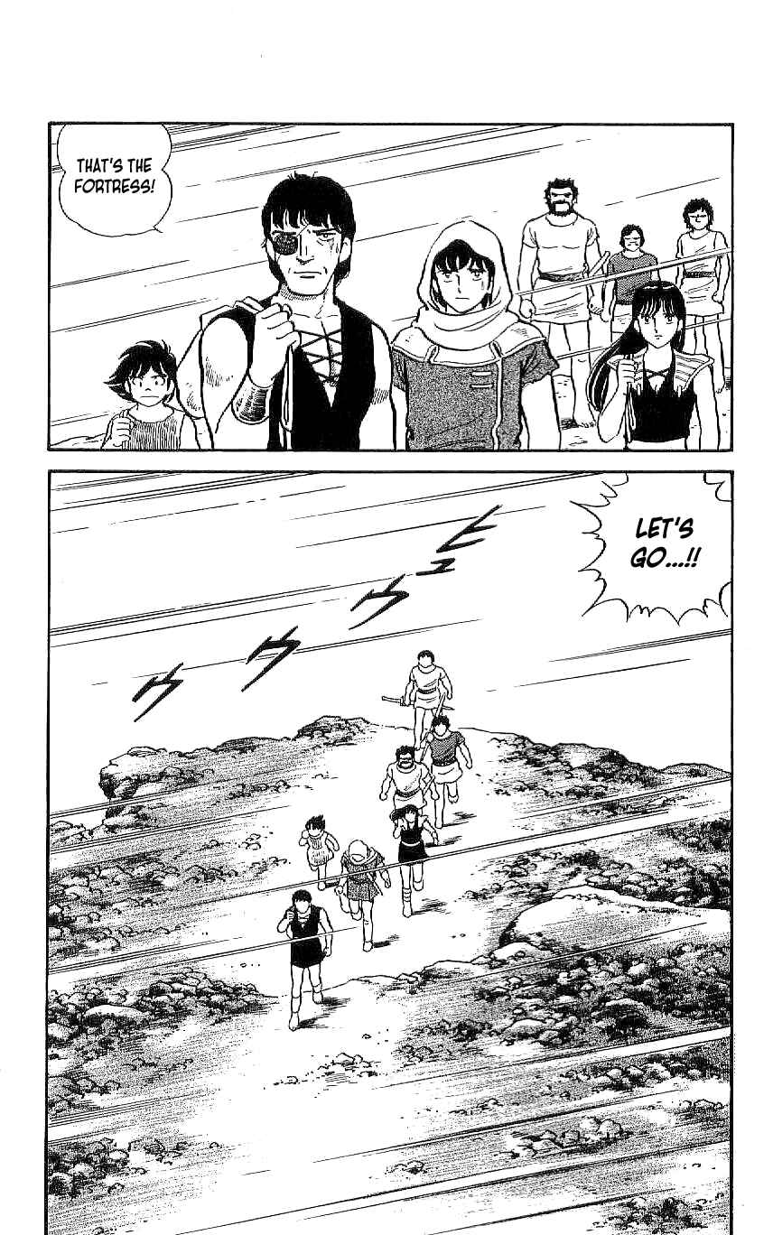 Page 18 Chapter 49 Ryu
