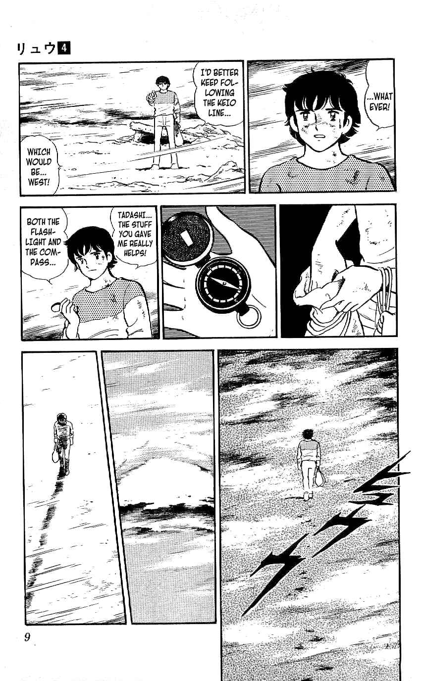Page 10 Chapter 29 Ryu