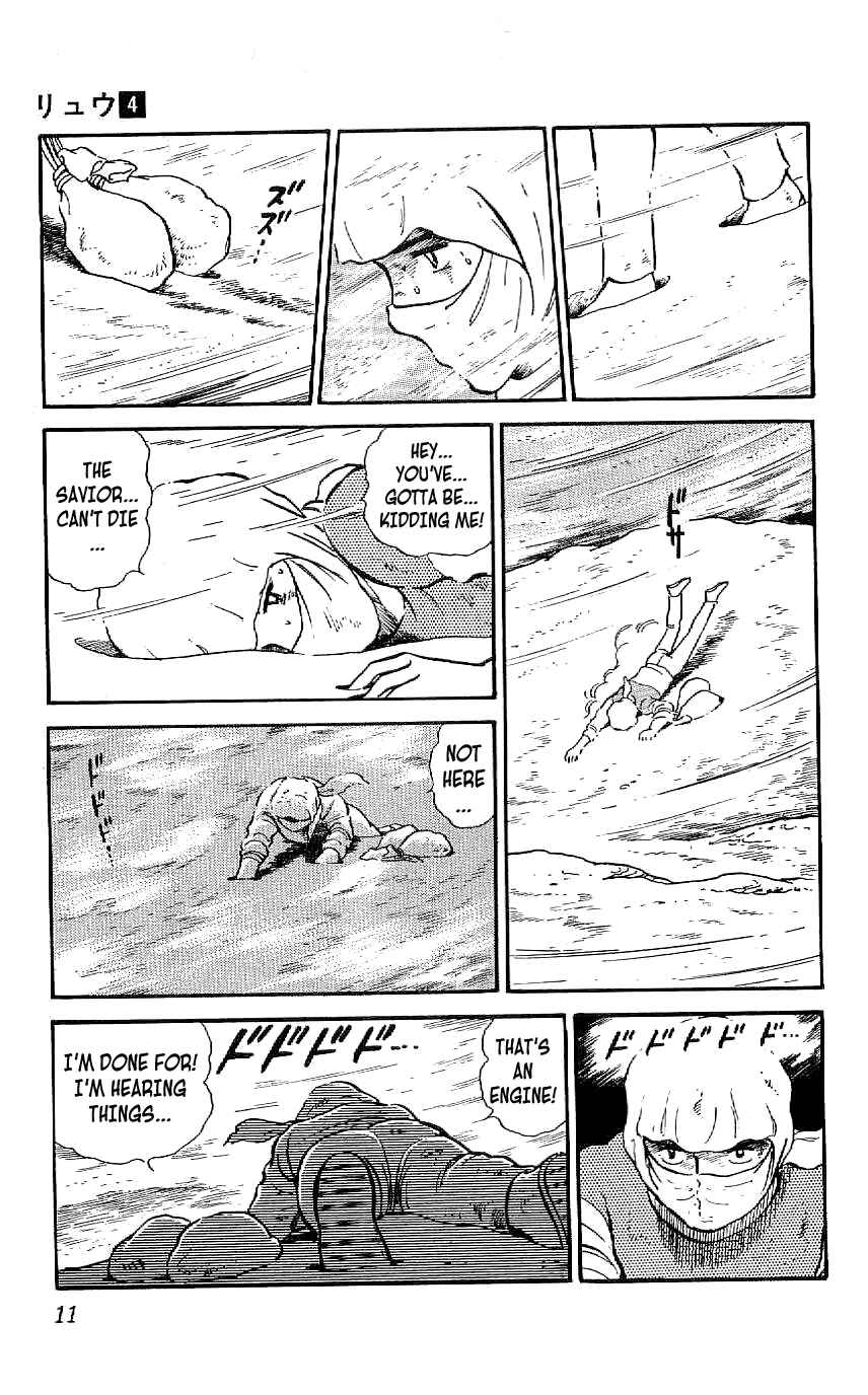 Page 12 Chapter 29 Ryu
