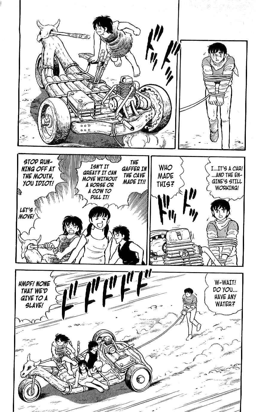 Page 15 Chapter 29 Ryu