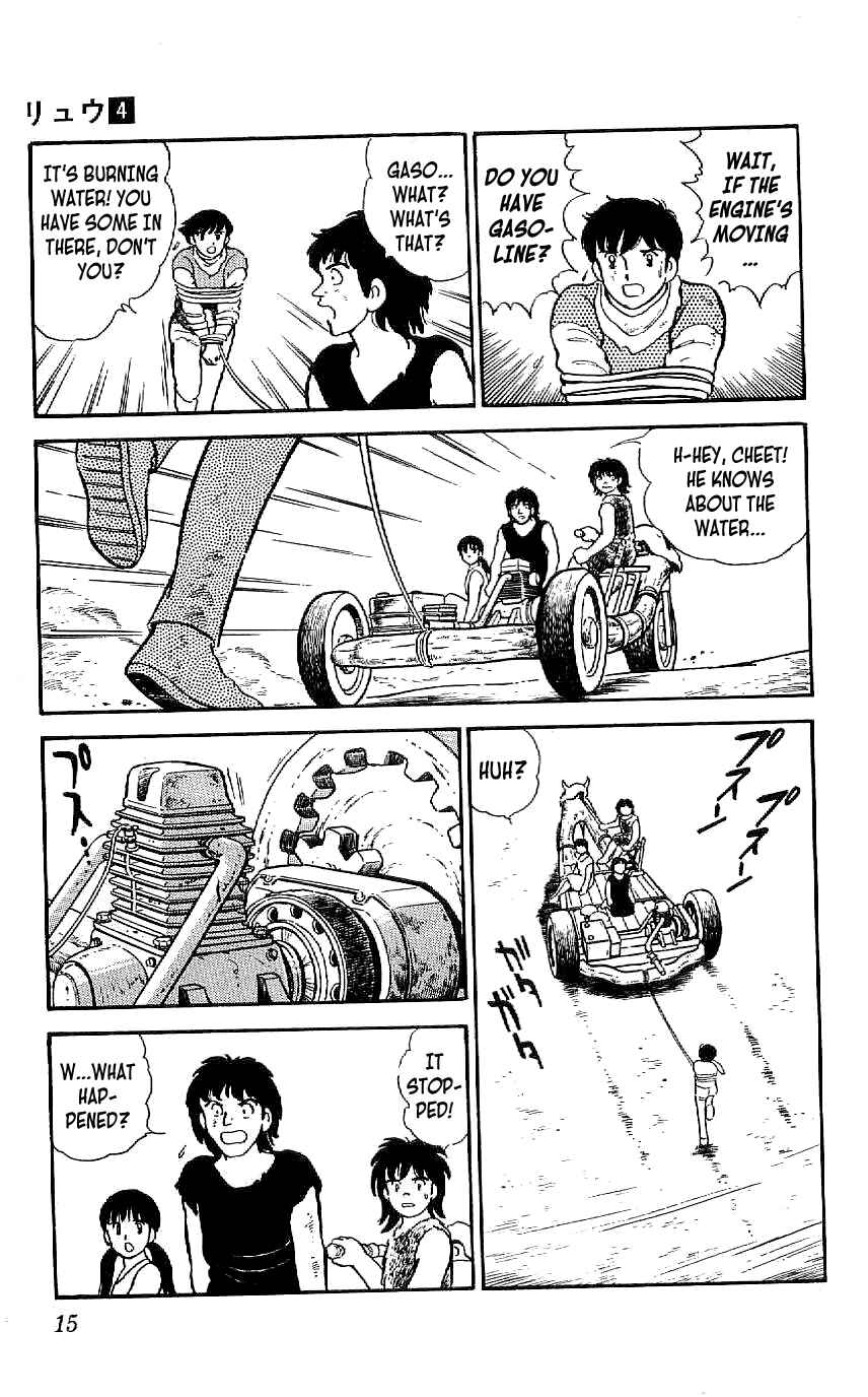 Page 16 Chapter 29 Ryu