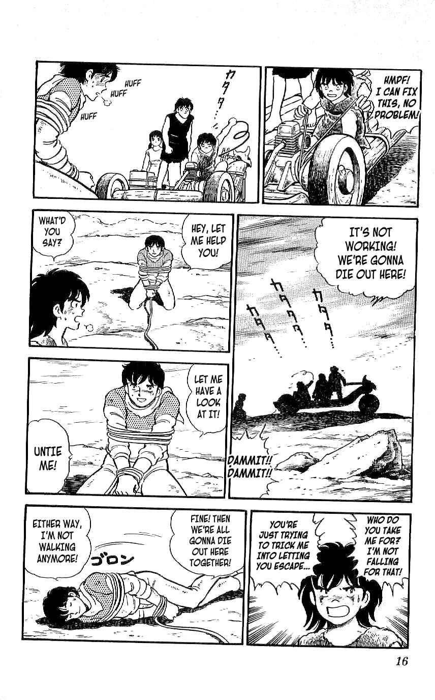 Page 17 Chapter 29 Ryu