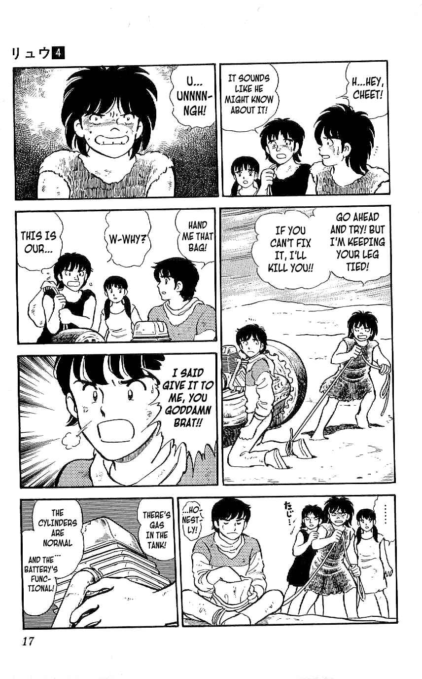 Page 18 Chapter 29 Ryu