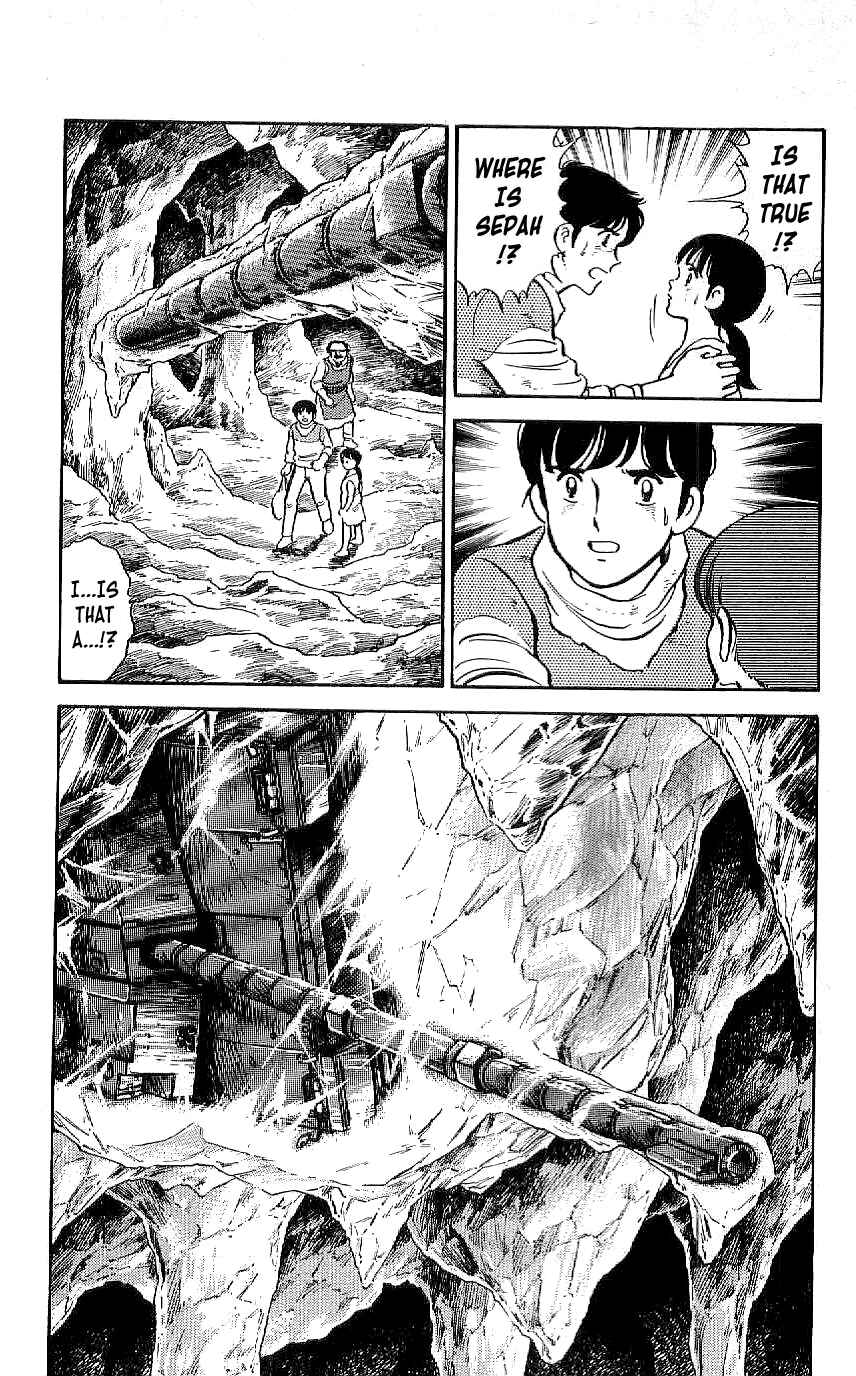 Page 23 Chapter 29 Ryu