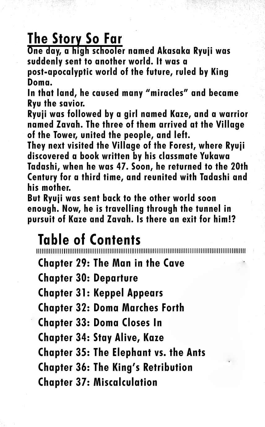 Page 5 Chapter 29 Ryu