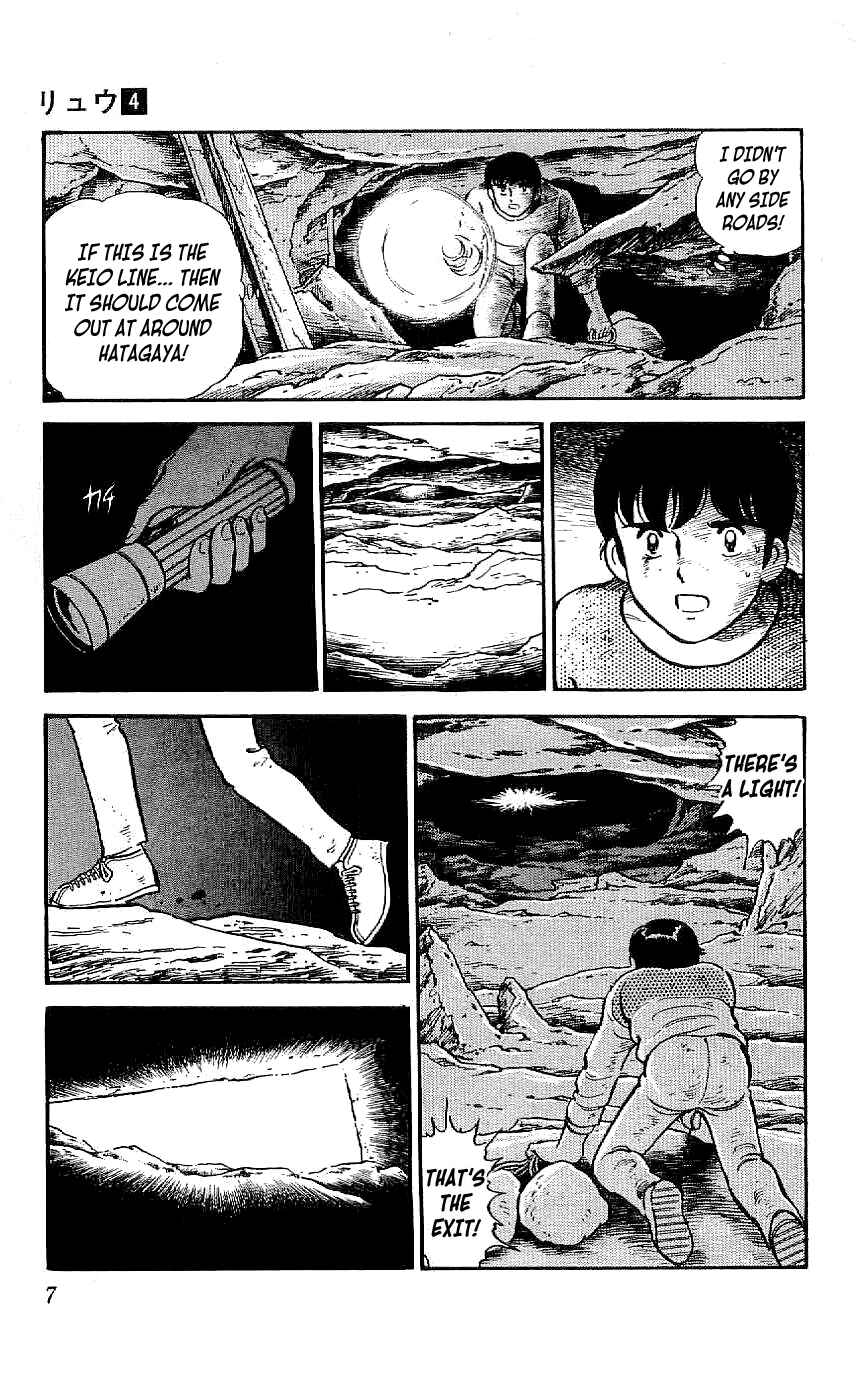 Page 8 Chapter 29 Ryu