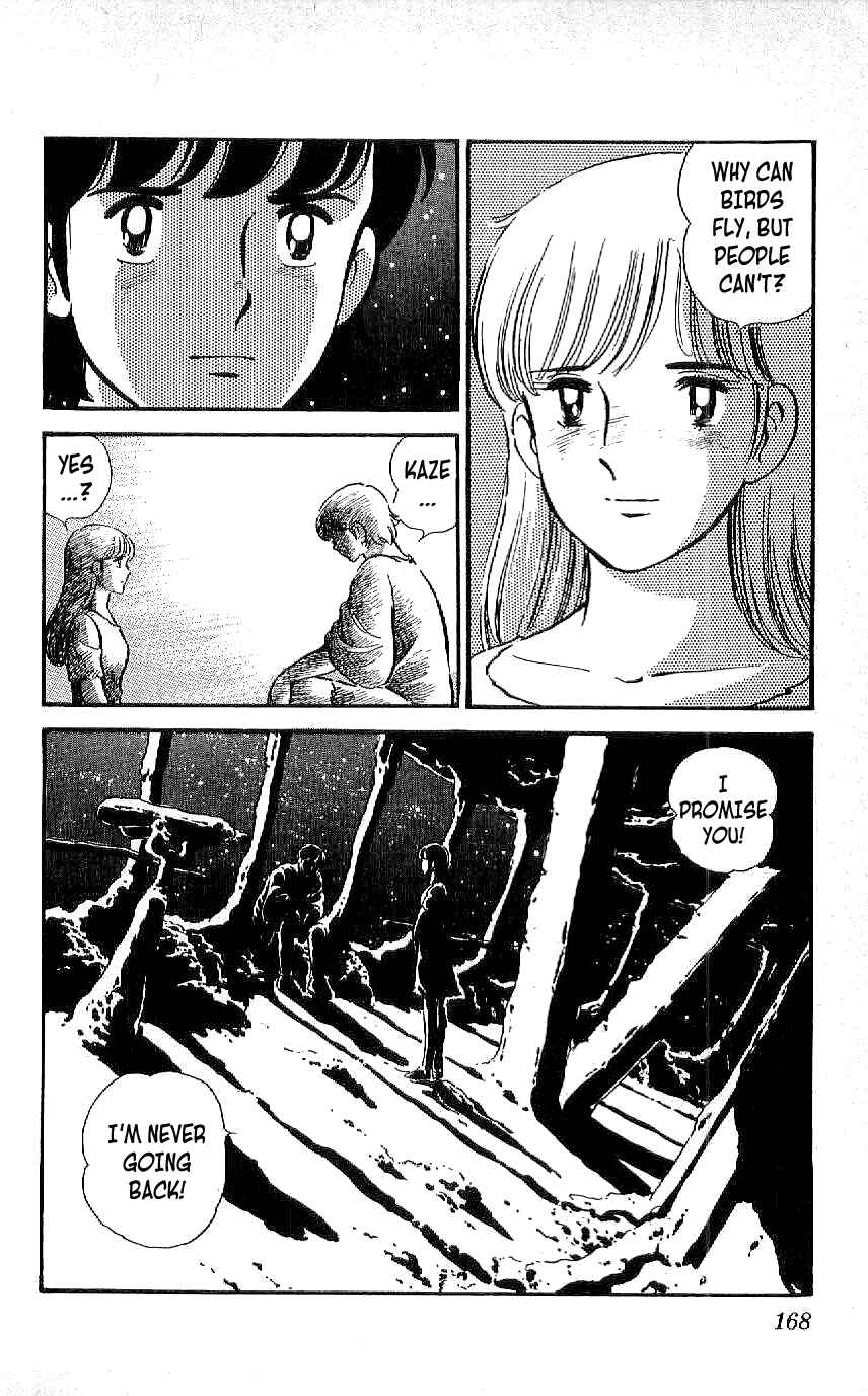 Page 18 Chapter 17 Ryu