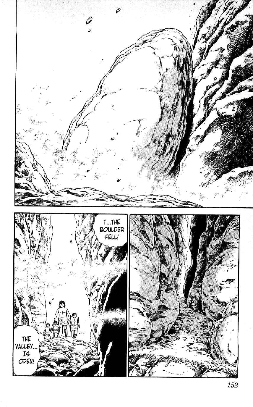 Page 2 Chapter 17 Ryu
