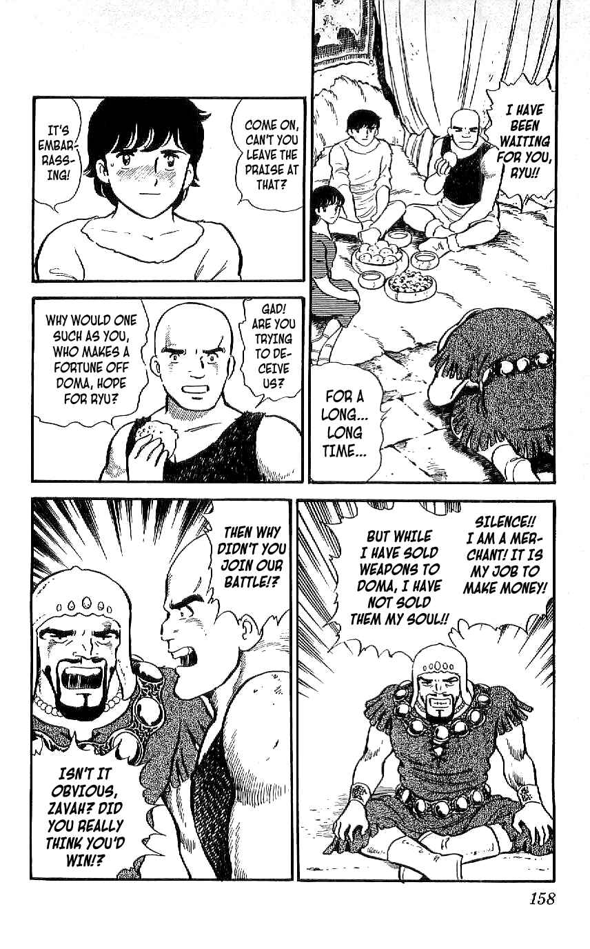 Page 8 Chapter 17 Ryu