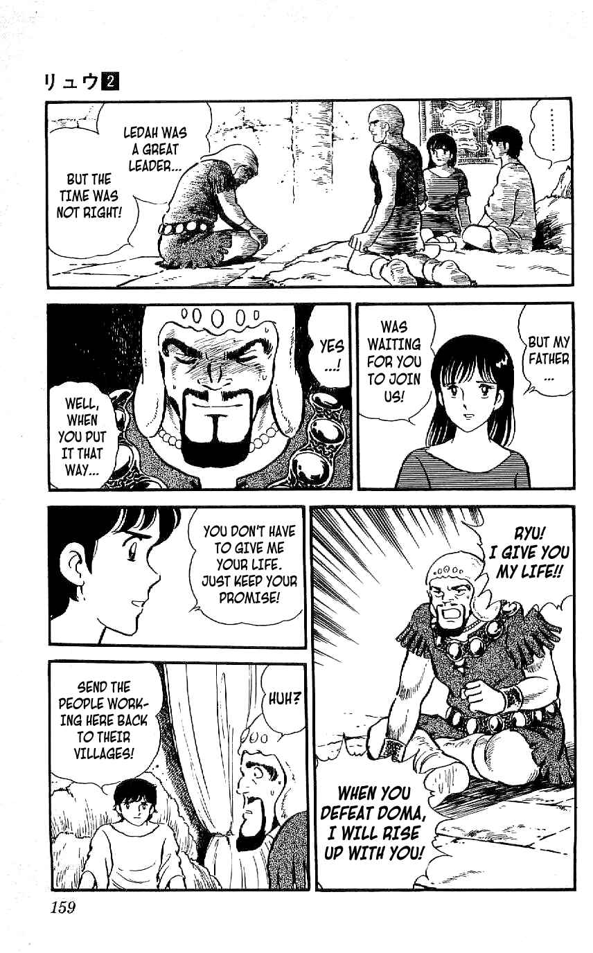 Page 9 Chapter 17 Ryu