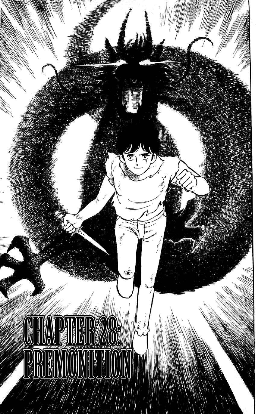 Page 1 Chapter 28 Ryu