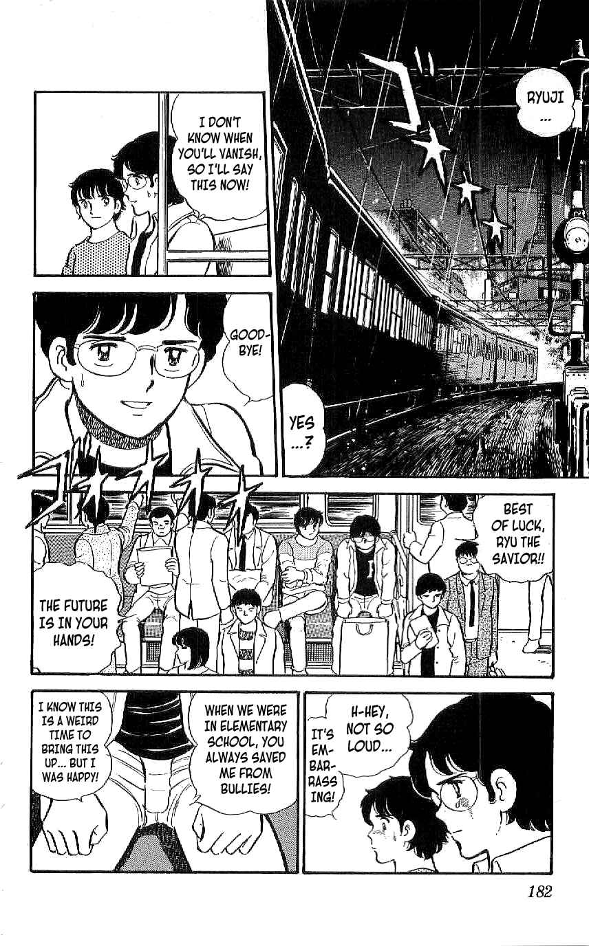 Page 10 Chapter 28 Ryu