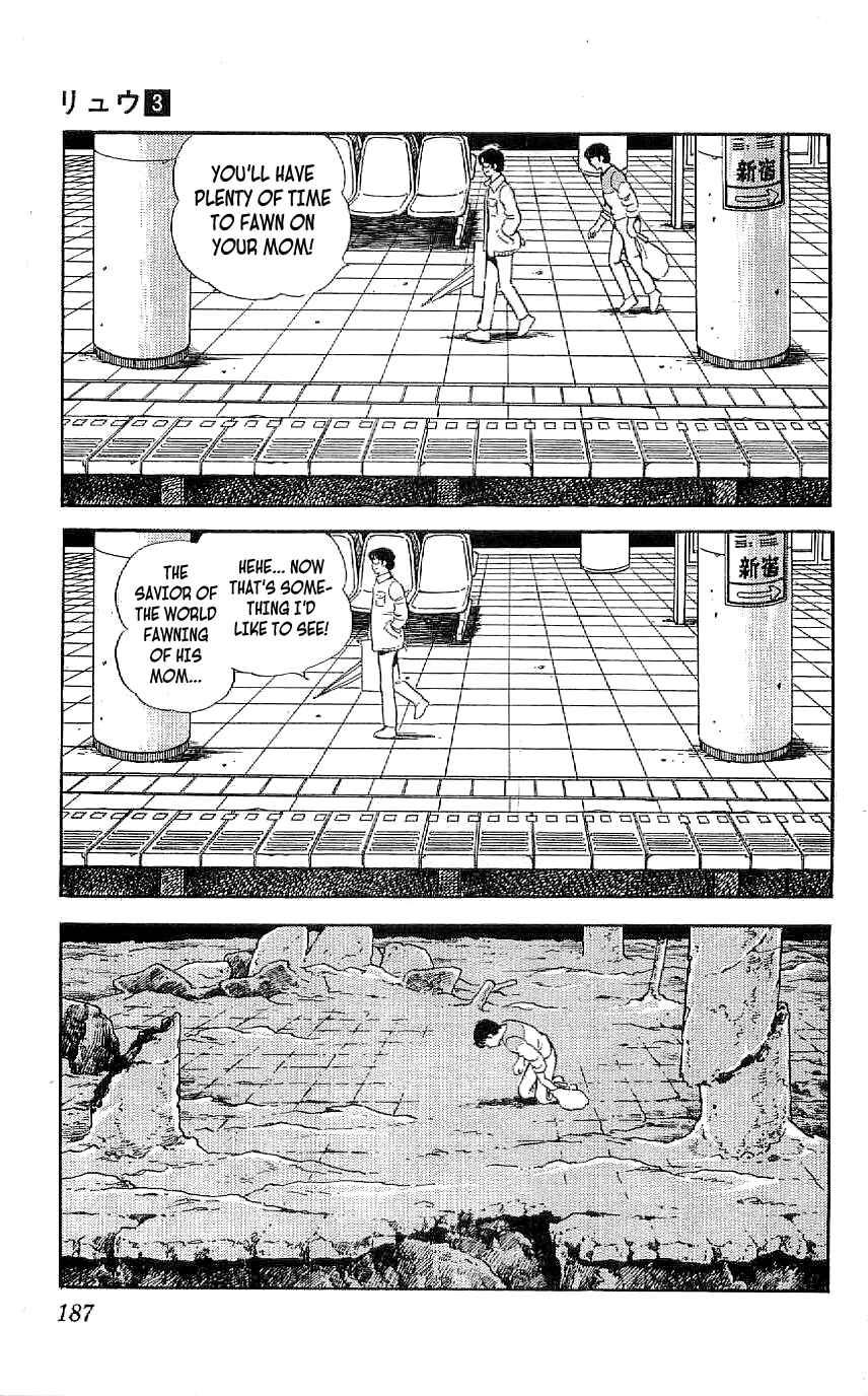 Page 15 Chapter 28 Ryu