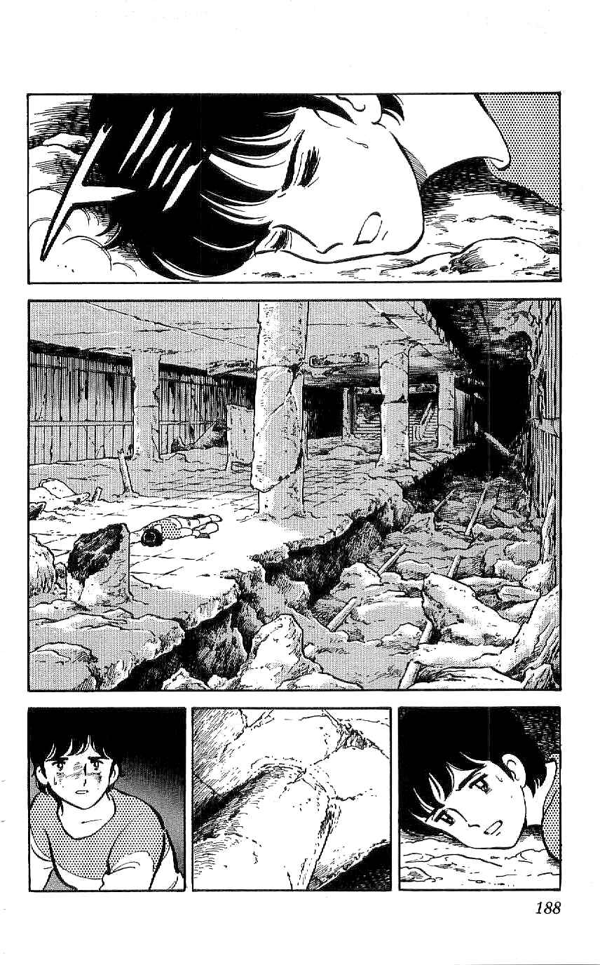 Page 16 Chapter 28 Ryu