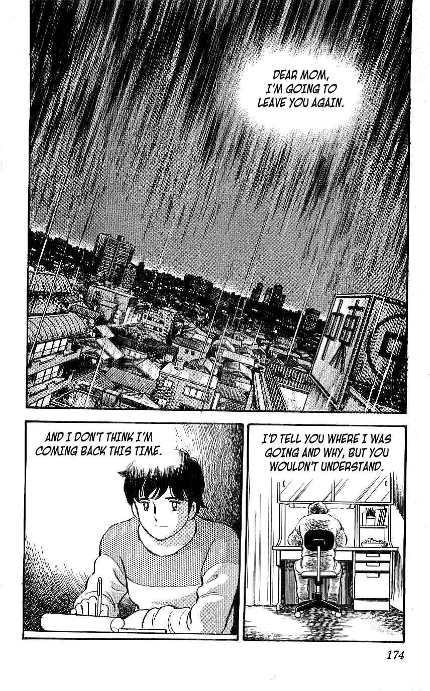 Page 2 Chapter 28 Ryu
