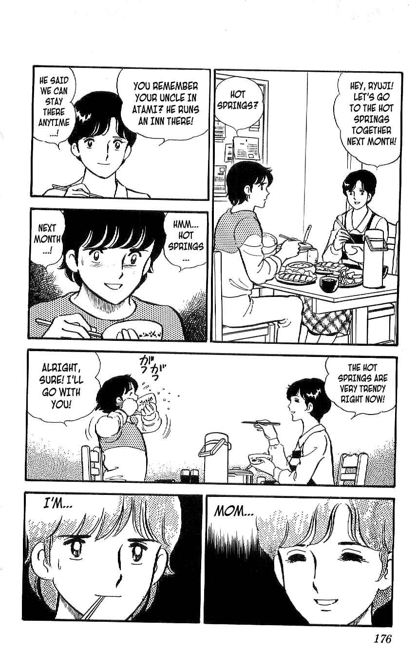 Page 4 Chapter 28 Ryu