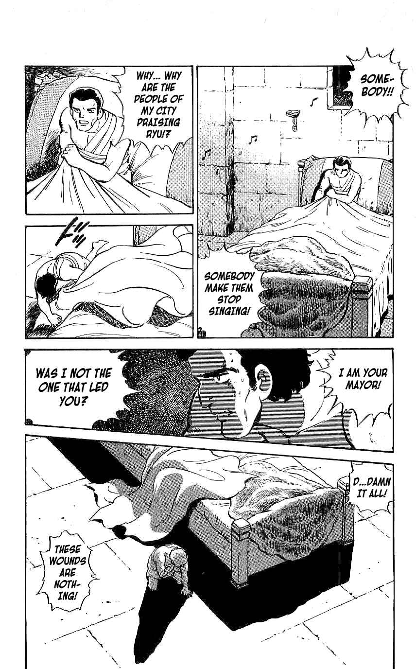 Page 12 Chapter 37 Ryu