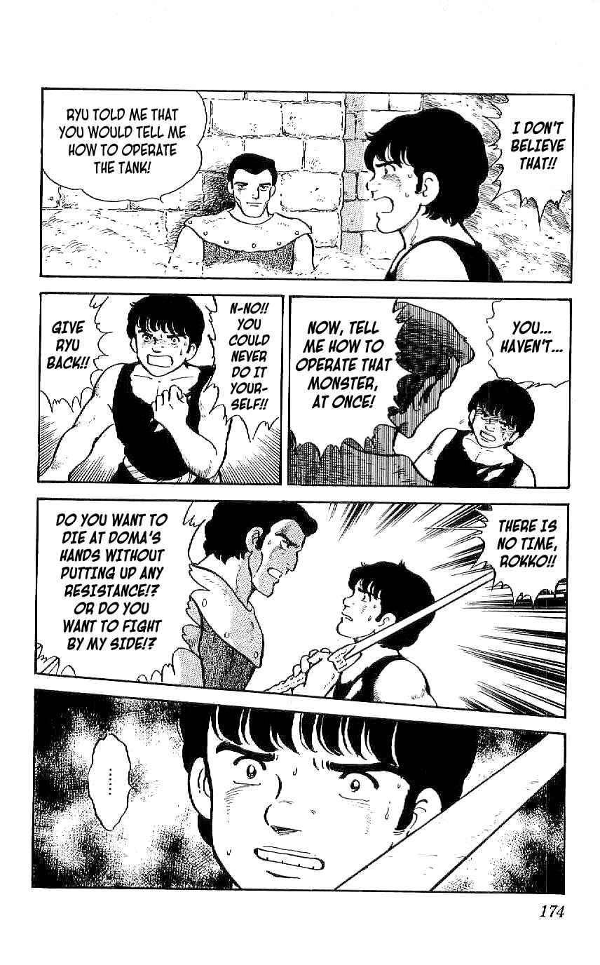 Page 20 Chapter 37 Ryu