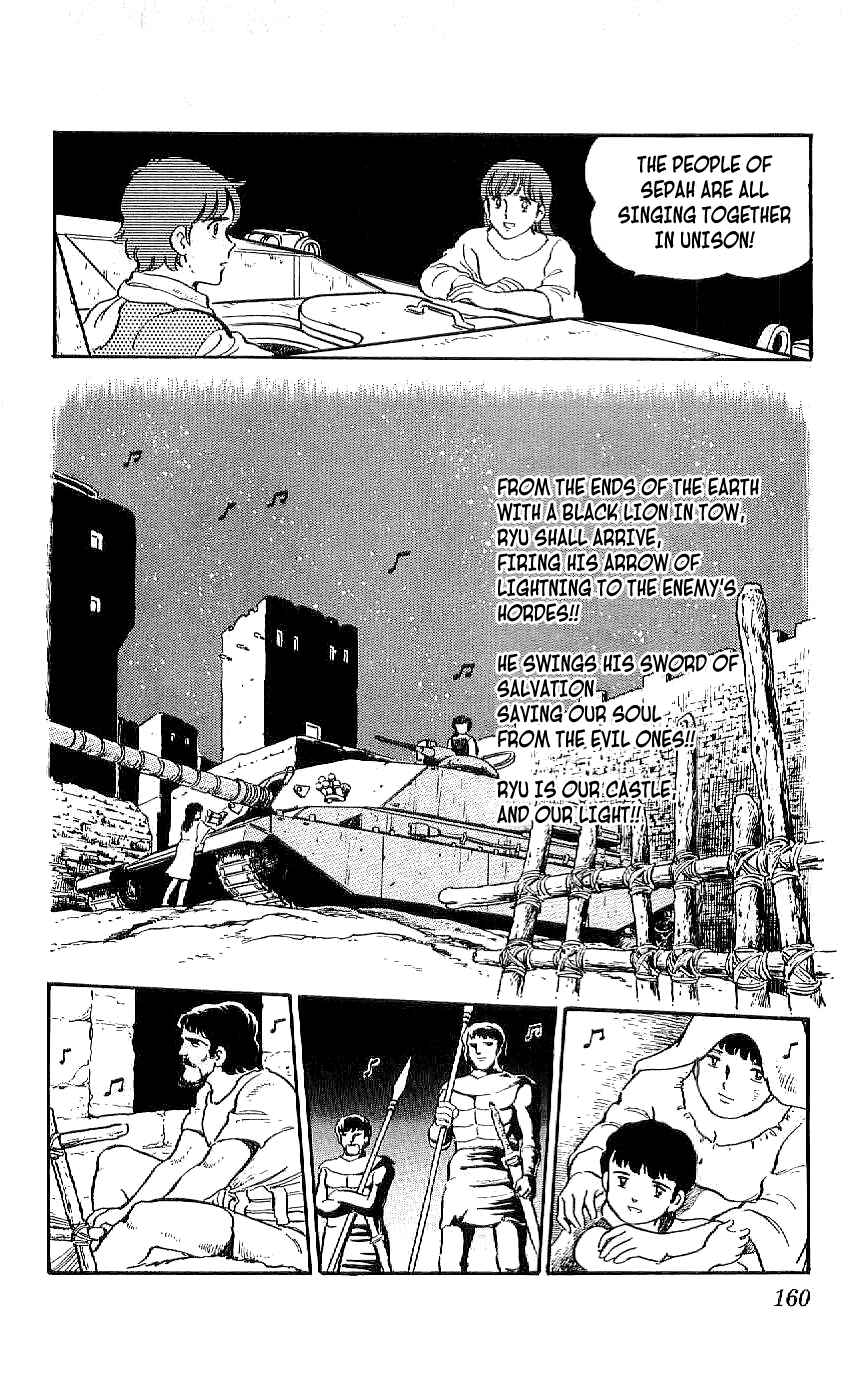 Page 6 Chapter 37 Ryu