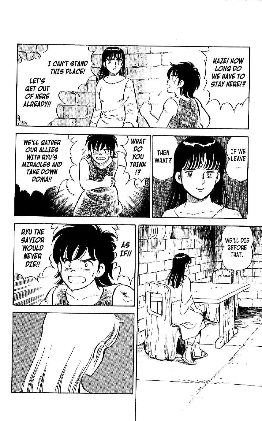Page 12 Chapter 44 Ryu