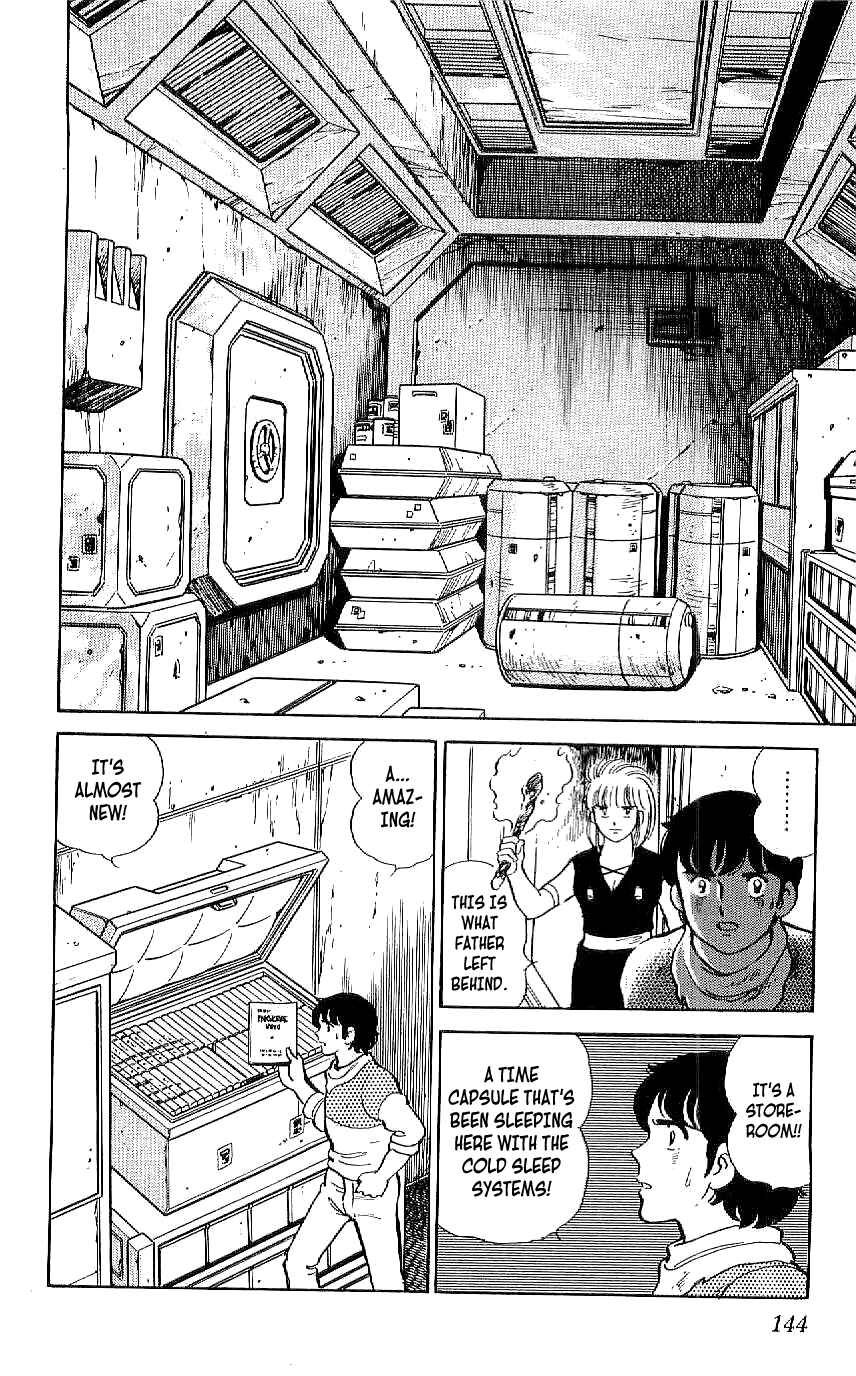 Page 14 Chapter 44 Ryu