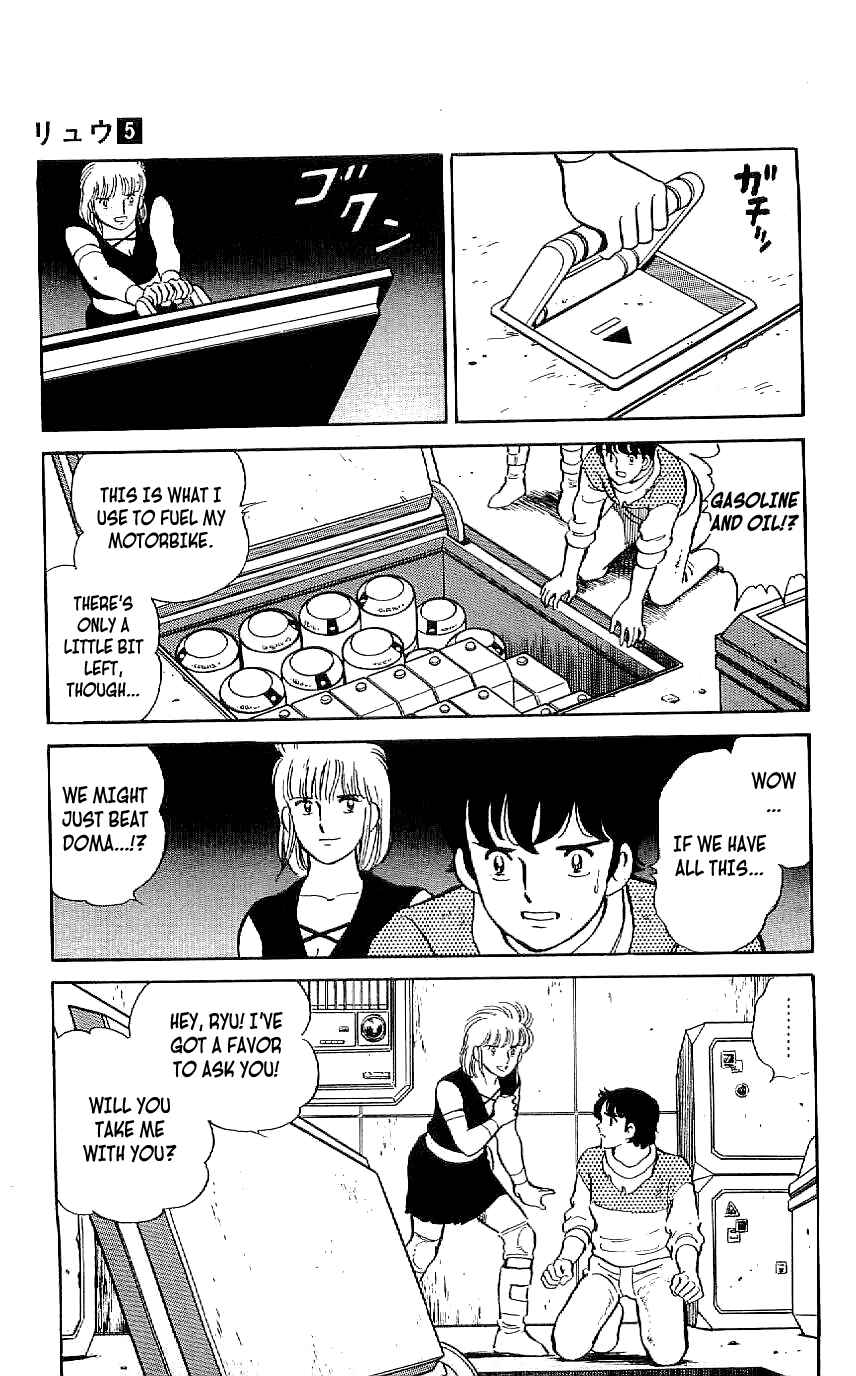 Page 15 Chapter 44 Ryu