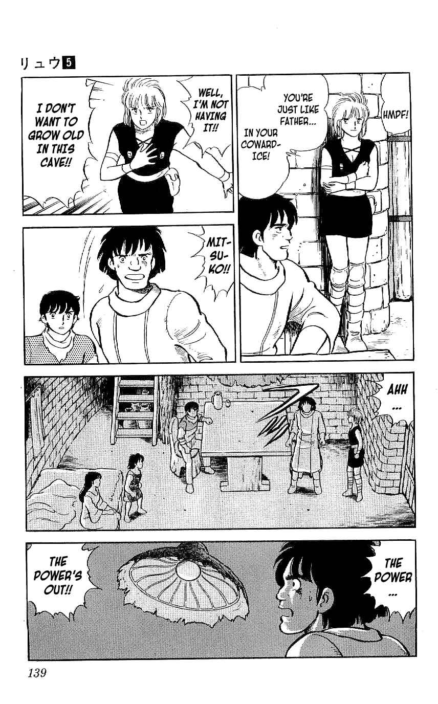 Page 9 Chapter 44 Ryu