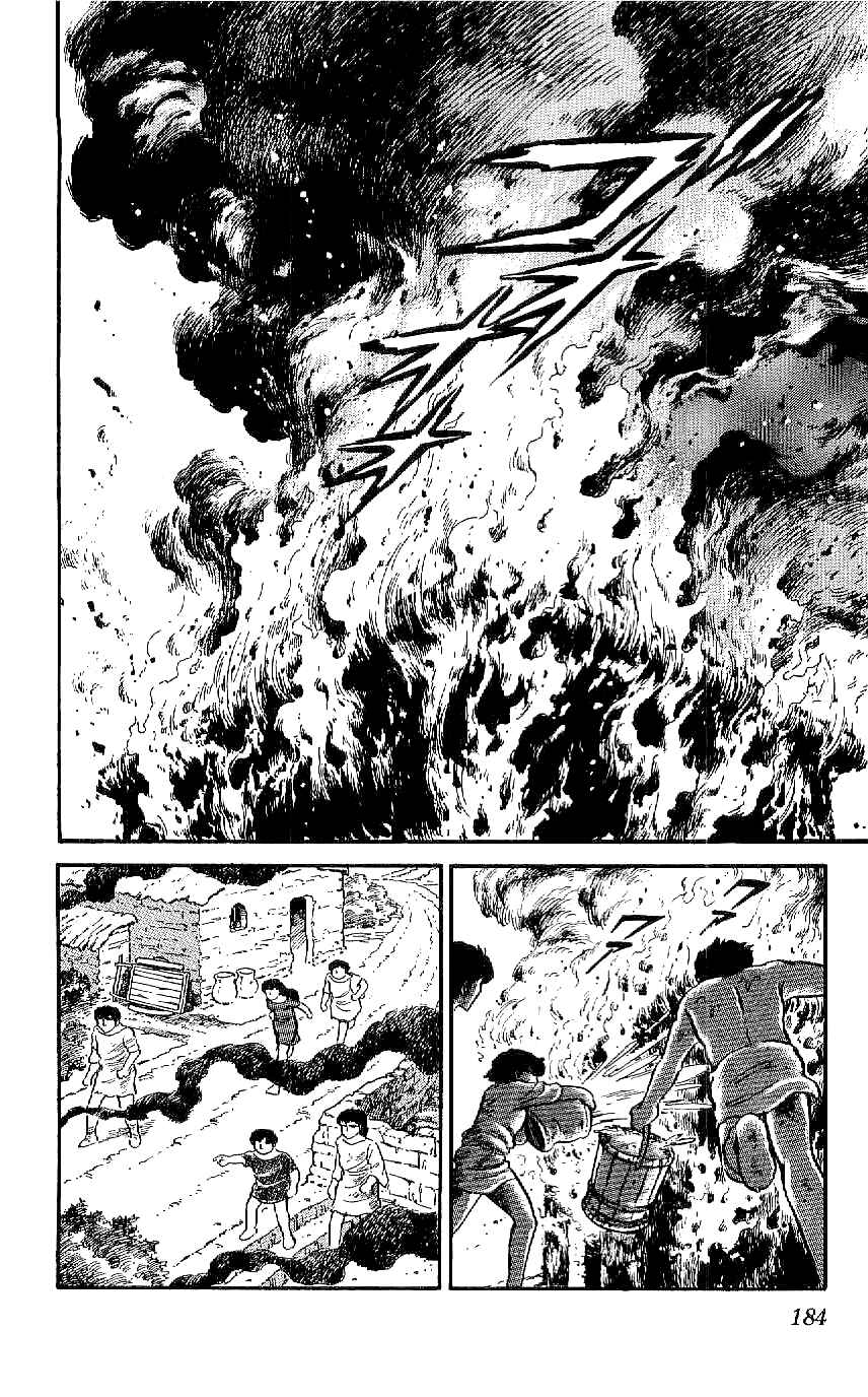 Page 12 Chapter 8 Ryu