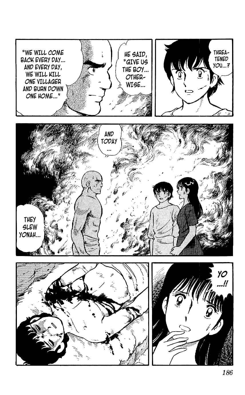 Page 14 Chapter 8 Ryu