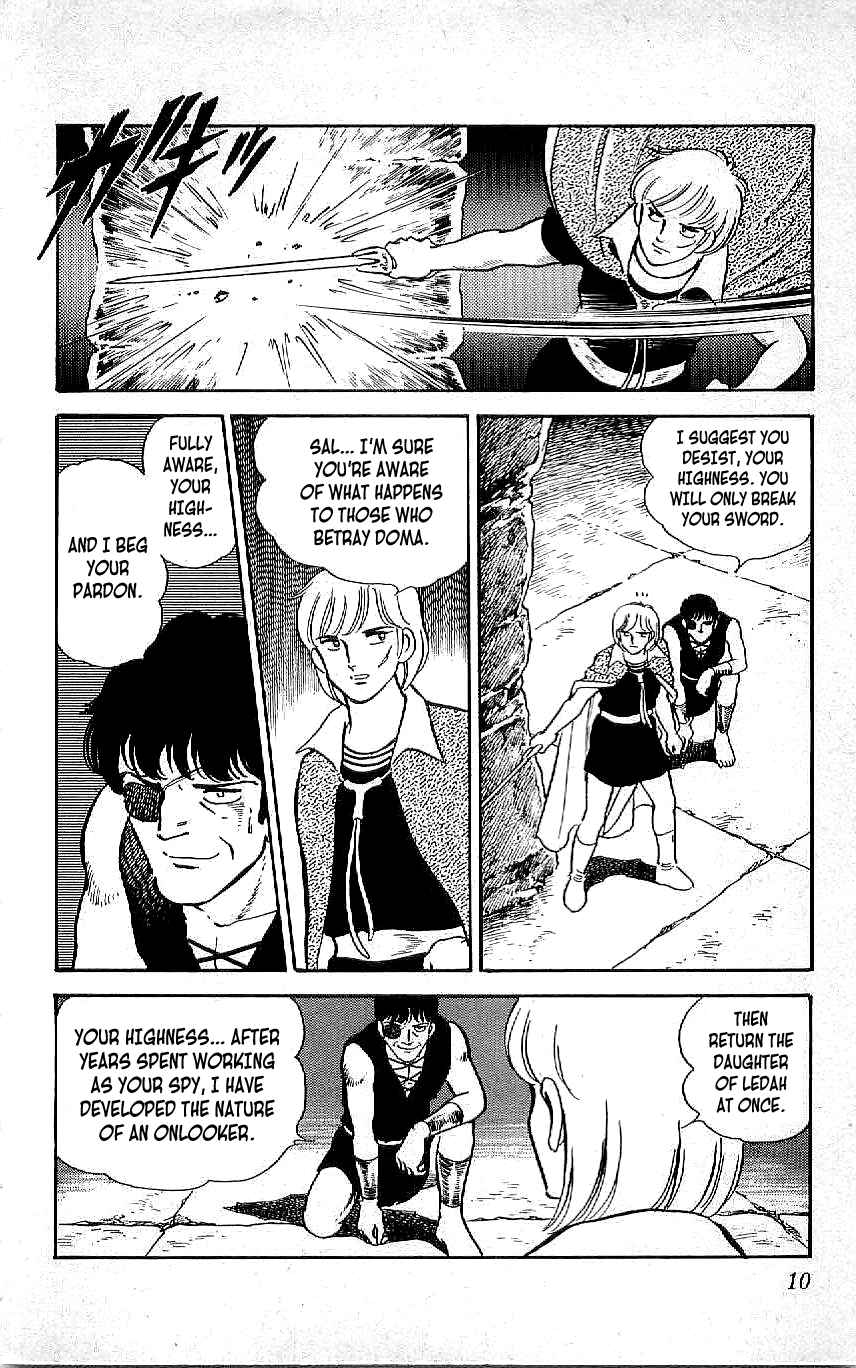 Page 11 Chapter 56 Ryu