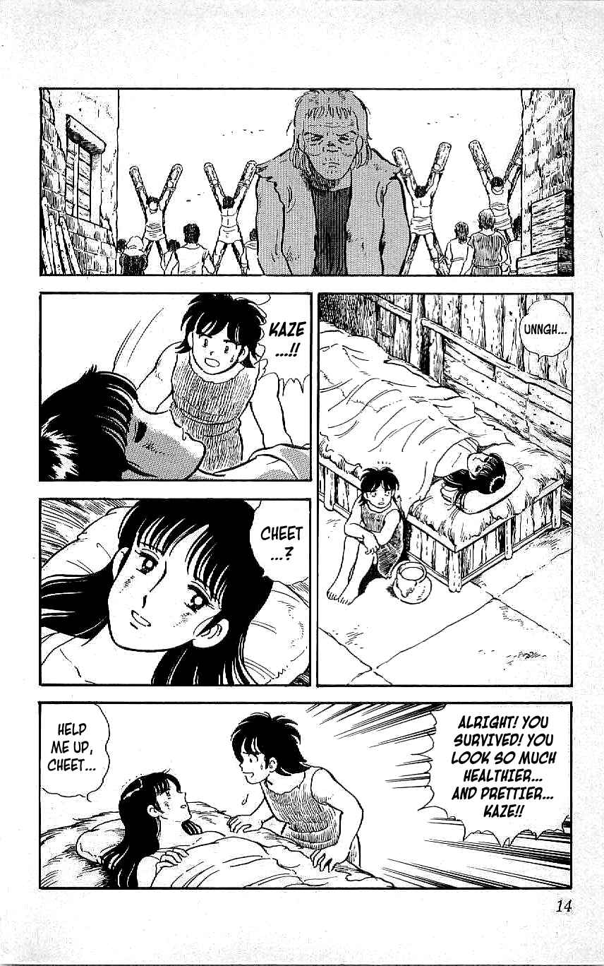 Page 15 Chapter 56 Ryu