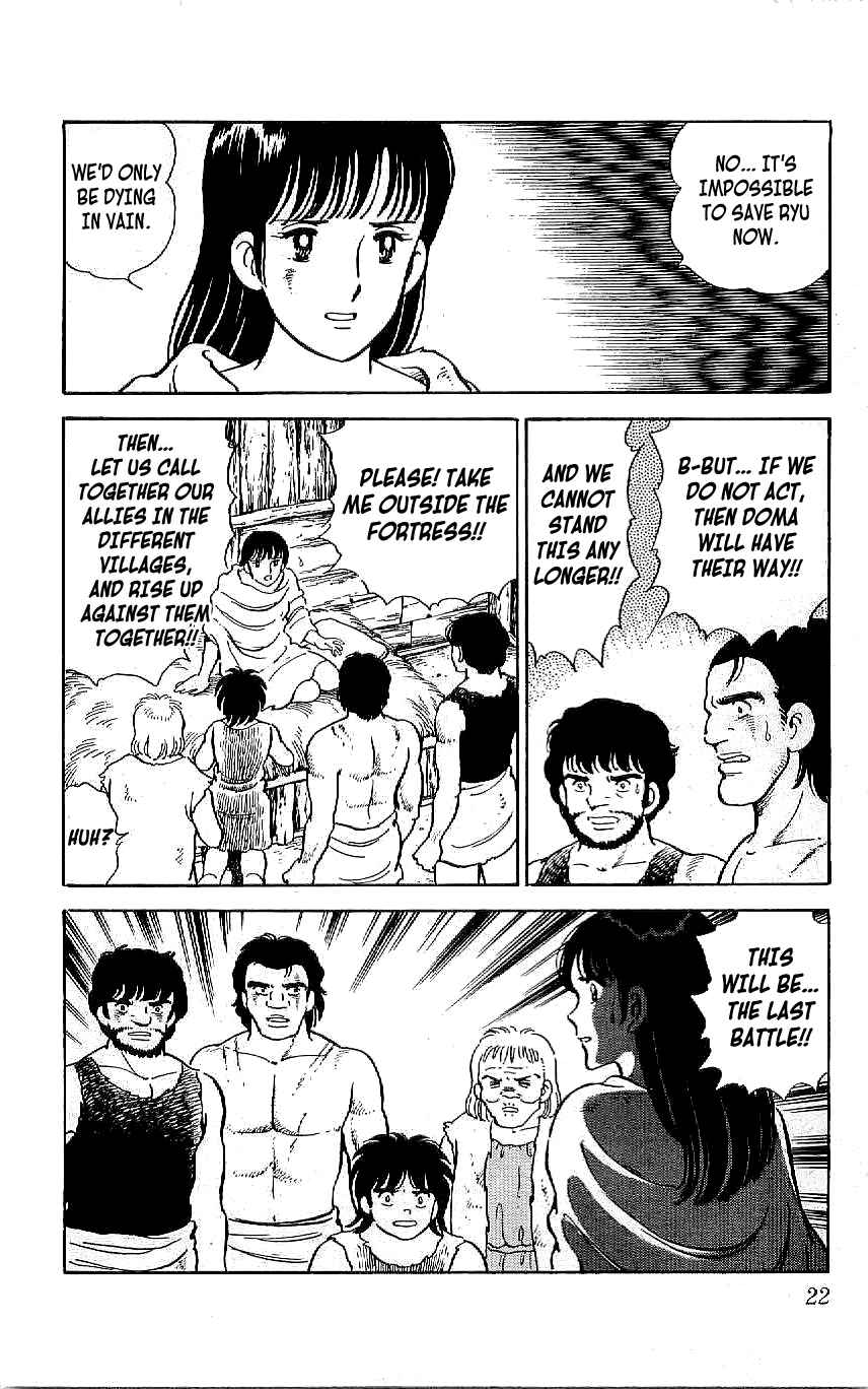 Page 23 Chapter 56 Ryu