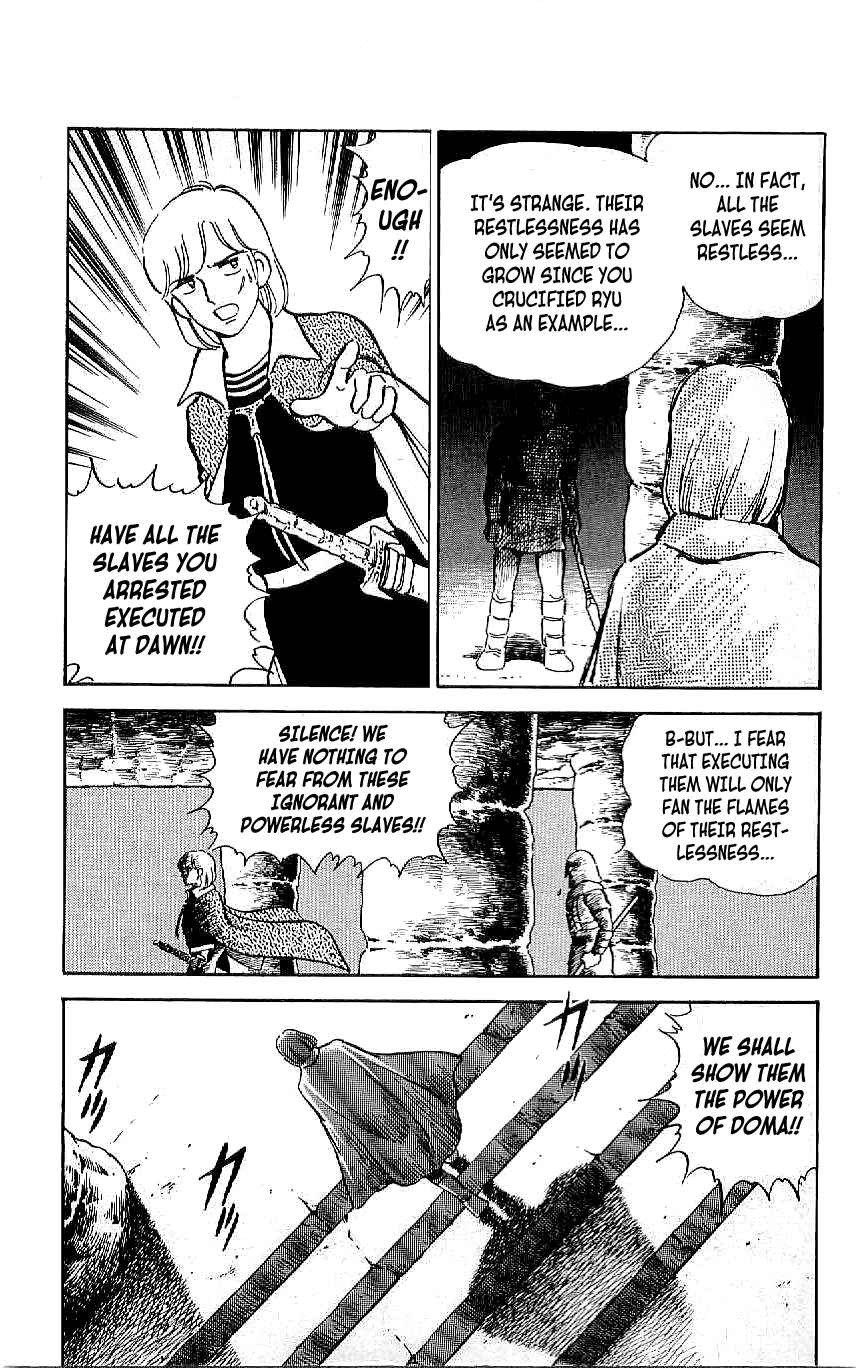 Page 9 Chapter 56 Ryu
