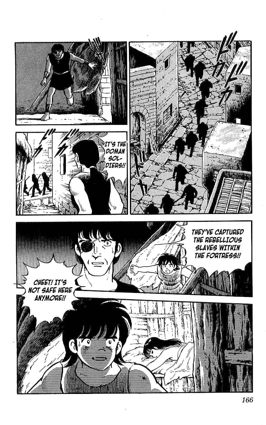 Page 18 Chapter 54 Ryu
