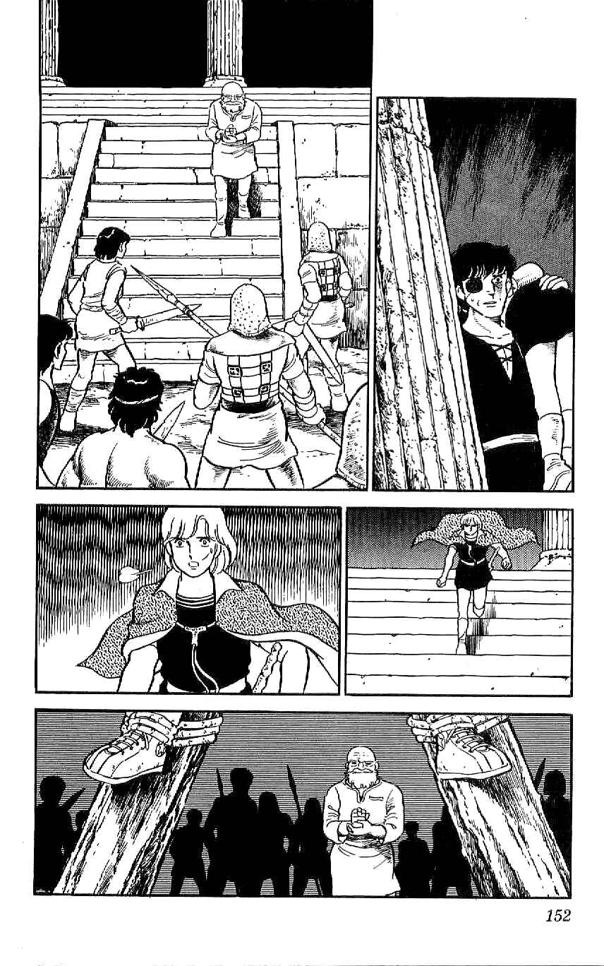 Page 4 Chapter 54 Ryu