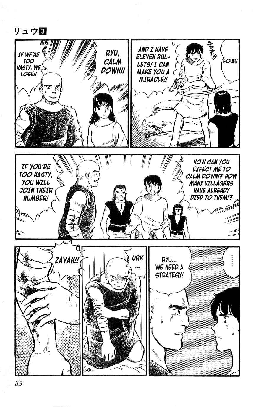 Page 11 Chapter 20 Ryu