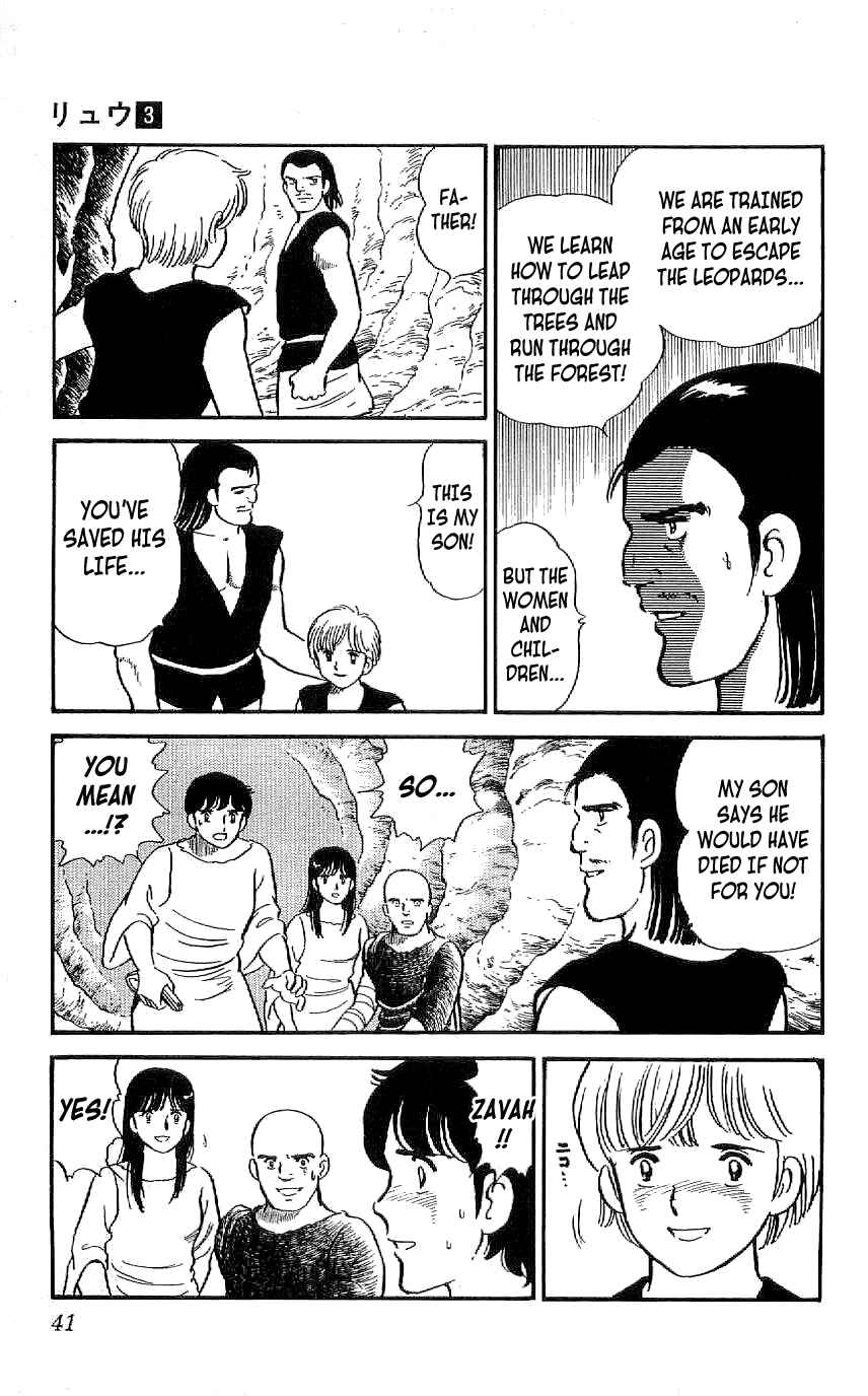Page 13 Chapter 20 Ryu