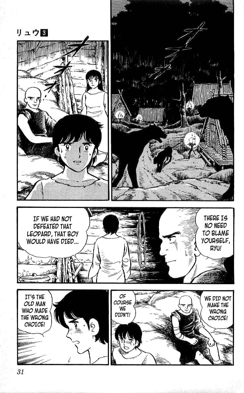 Page 3 Chapter 20 Ryu