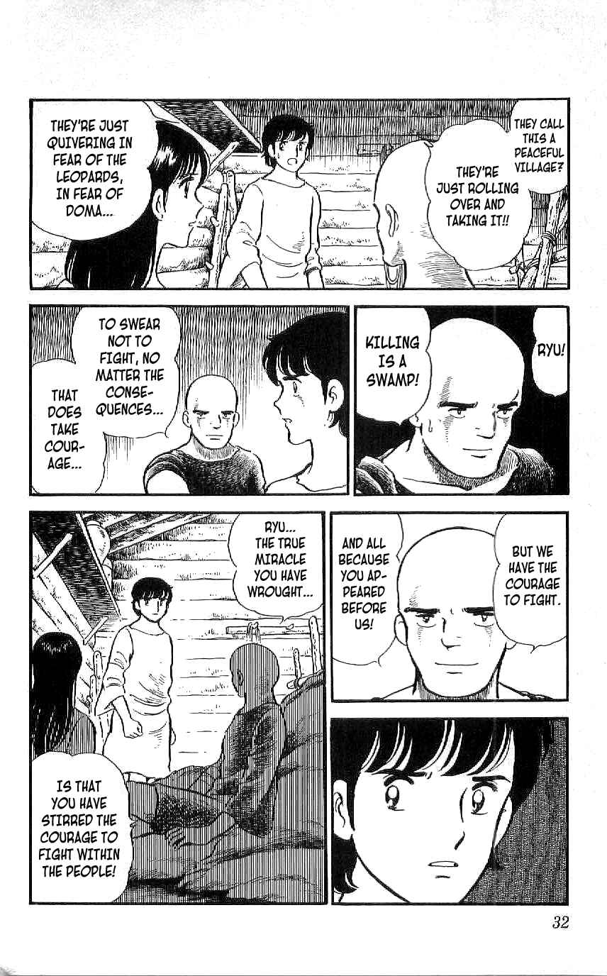 Page 4 Chapter 20 Ryu