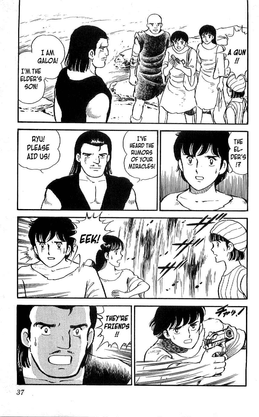 Page 9 Chapter 20 Ryu