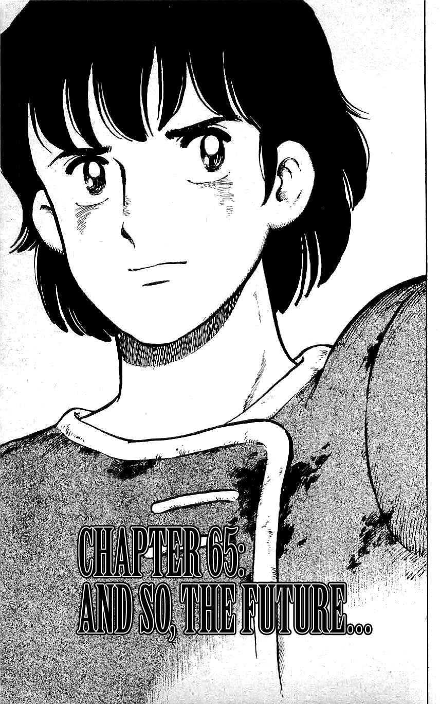 Page 1 Chapter 65 Ryu